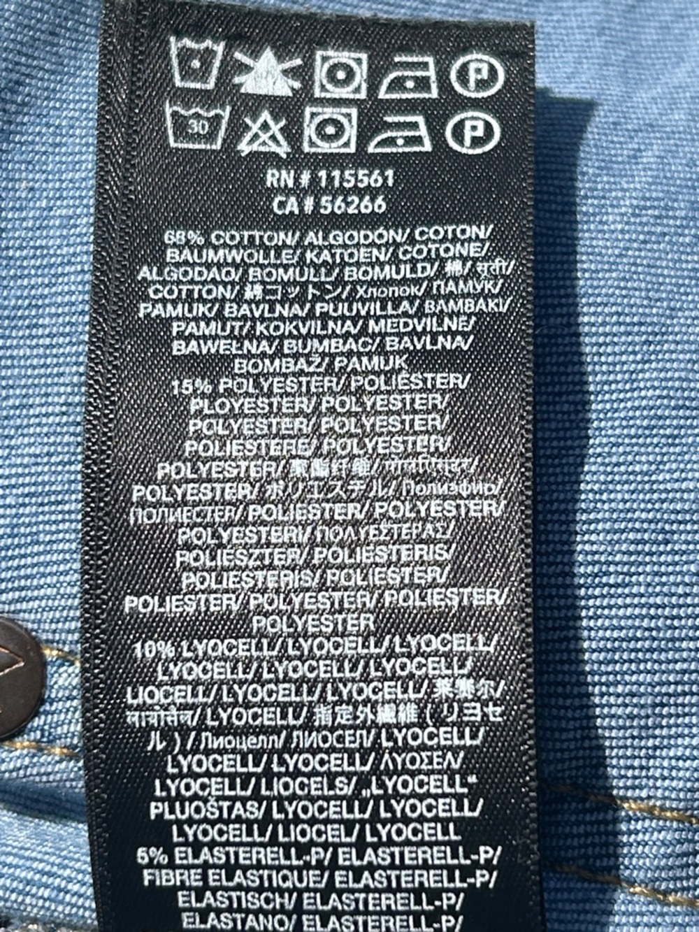 7 For All Mankind Dojo Jeans - Picture 7 of 7